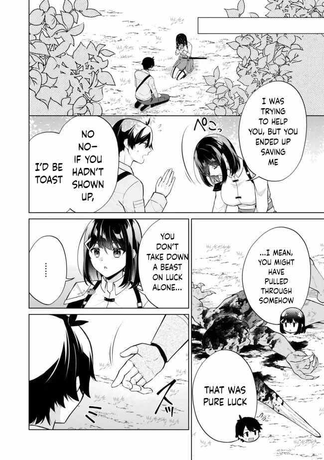 Skill? Nee Yo Sonna mon! - Fuguusha-tachi no Sainou Kaika Chapter 2.1 6